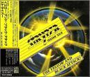 ストライパー / イエロー・アンド・ブラック・アタック