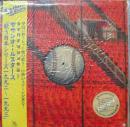 サザンオールスターズ / 歌う日本シリーズ 一九九二～一九九三