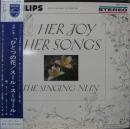 スール・スーリール / ひとつの花