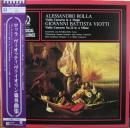 ズザーネ・ラウテンバッハー / ロッラ、ヴィオッティ/ヴァイオリン協奏曲集　