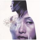 工藤静香 / Full of Love