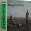 リボル・フラヴァーチェク/プラハ室内管弦楽団 / コジェルフ/二つの交響曲