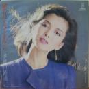 多岐川裕美 / 濡れてさよなら