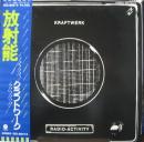 クラフトワーク / 放射能