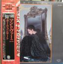 マントヴァーニ      / 白鳥の湖　ホーム・コンサート