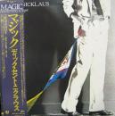 ディック・セント・ニクラウス / マジック