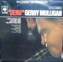 ジェリー・マリガン / ジェル