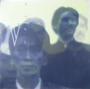 安全地帯 / 安全地帯V