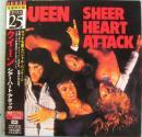 クイーン / シアー・ハート・アタック