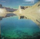 プリズム / セカンド・ソウツ/セカンド・ムーヴ