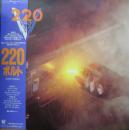 220ボルト / 220ボルト
