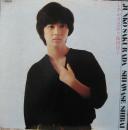 桜田淳子 / しあわせ芝居