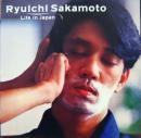 坂本龍一 / ライフ・イン・ジャパン