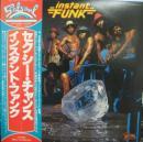 インスタント・ファンク / セクシー・チャンス