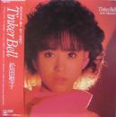 松田聖子 / ティンカー・ベル