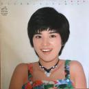 桜田淳子 / ラブ・淳子が禁断の木の実を食べた