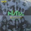 カフ・リンクス / トレイシー