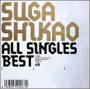 スガシカオ / オール・シングルズ・ベスト