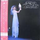 スティーヴィー・ニックス / 麗しのベラ・ドンナ