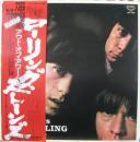 ローリング・ストーンズ / アウト・オブ・アワー・ヘッズ