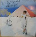 松原みき / フー・アー・ユー?