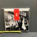 ボニー・ジャックス / 寮歌