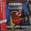 シンディ・ローパー / ニューヨーク・ダンステリア(シーズ・ソー・アンユージュアル)