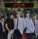 ローリング・ストーンズ / アメリカ上陸