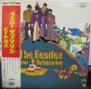 ビートルズ / イエロー・サブマリン