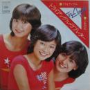 トライアングル / トライアングル・ラブレター