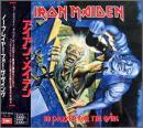 アイアン・メイデン / ノー・プレイヤー・フォー・ザ・ダイング