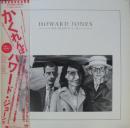 ハワード・ジョーンズ / かくれんぼ