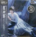 松田聖子 / タッチ・ミー・セイコ