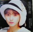 渡辺美奈代 / 雪の帰り道