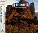 VA / オムニバス / ザ・ギター世紀Vol.1〈名演篇〉