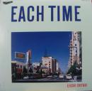 大滝詠一 / イーチ・タイム