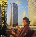 矢沢永吉 / ア・デイ
