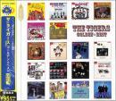 ザ・タイガース / ゴールデン☆ベスト ザ・タイガース
