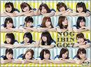 乃木坂46 / ノギビンゴ! 7 