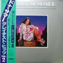 ドナ・サマー / グレイテスト・ヒッツ　VOL.2