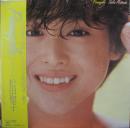 松田聖子 / パイナップル