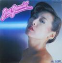 アンリ菅野 / ジャスト・グルーヴィン