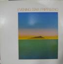 イヴニング・スター