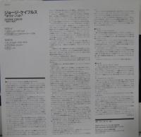 ジョージ・ケイブルス / ホワイ・ノット