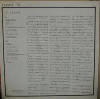 J・J・ケール / 5