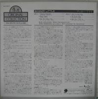 ブッカー・リトル / ブッカー・リトル