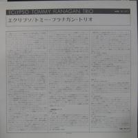 トミー・フラナガン / エクリプソ