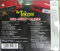 トーケンズ / 朝までDOO　WOPP