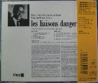 デューク・ジョーダン / 危険な関係のブルース