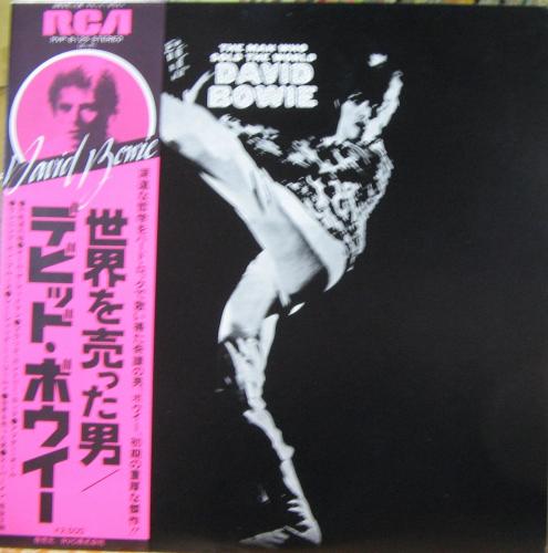 デヴィッド・ボウイ - 世界を売った男 RVP-6125/中古CD・レコード・DVD 